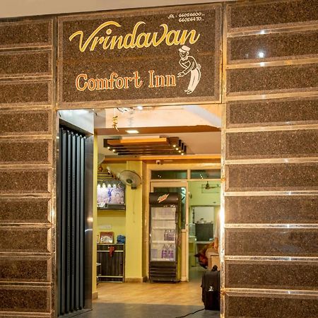 Vrindavan Comfort Inn Хидерабад Екстериор снимка
